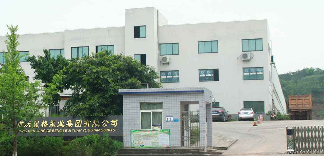 恭喜西安袁建智能电子产品有限公司改版升级成功!